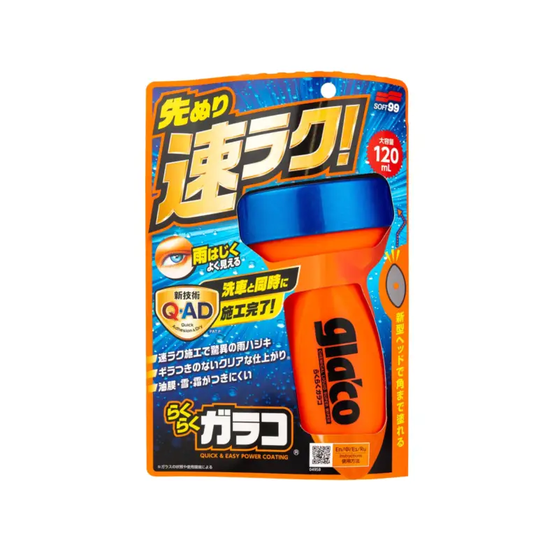 Soft99 Glaco QAD 120ml Neuheit