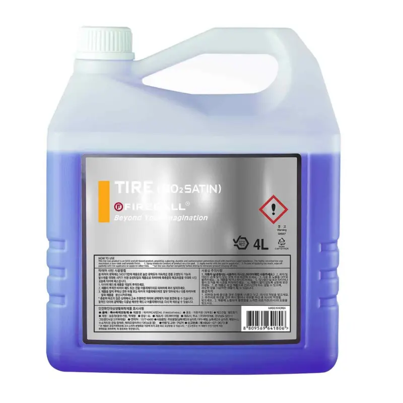 Fireball Tire Satin Blau Reifenpflege 4L Schnäppchen