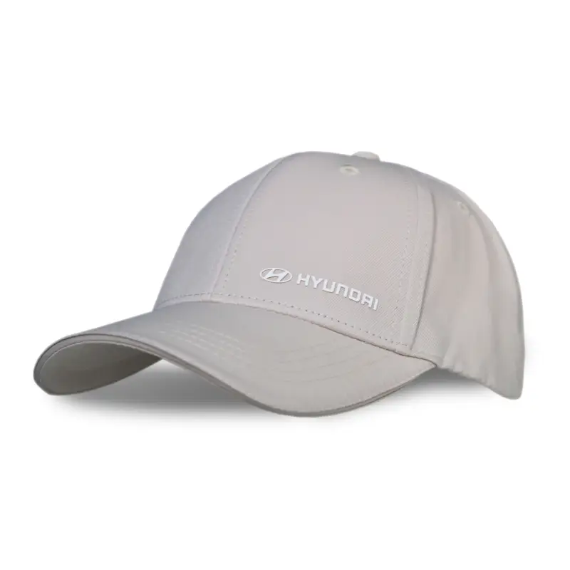 Original Hyundai Basecap Cap Kappe Mütze beige/weiß HMD00552 Ausverkauf